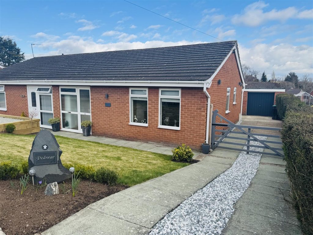 Oakfield, Wrexham