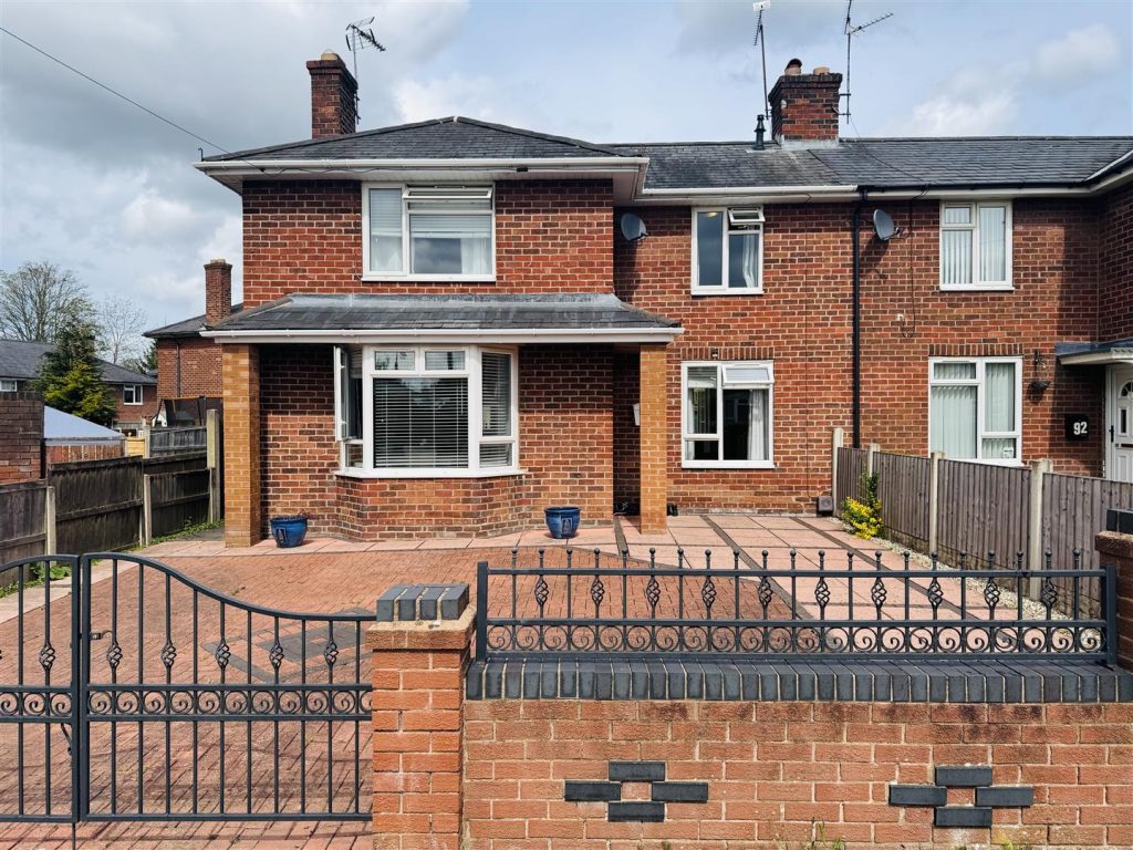 Oak Drive, Wrexham