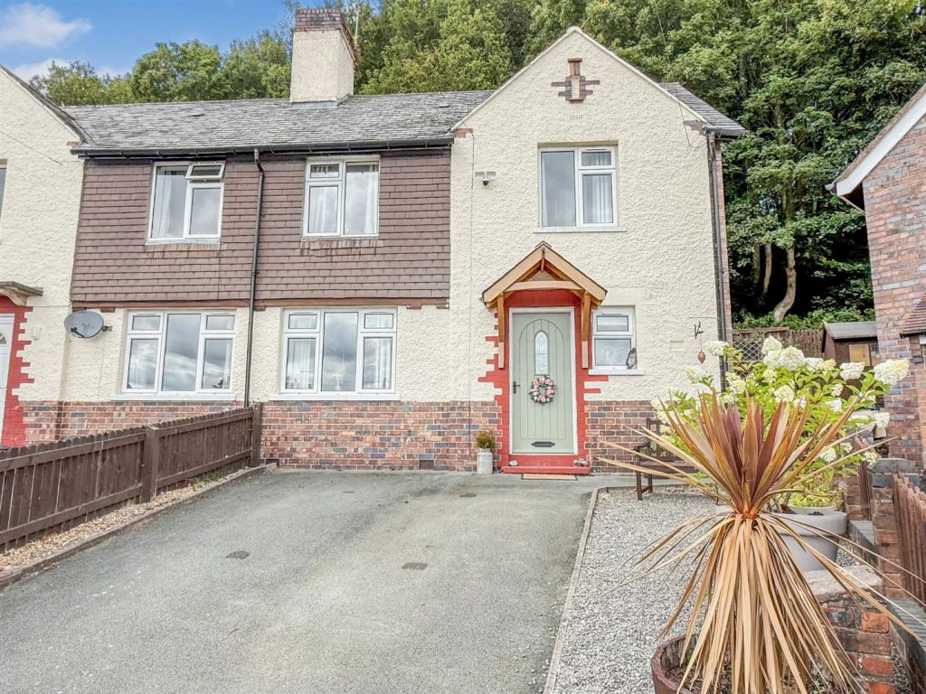 Coppice Drive, Oswestry