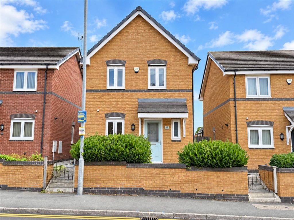 Brunel Court, Wrexham